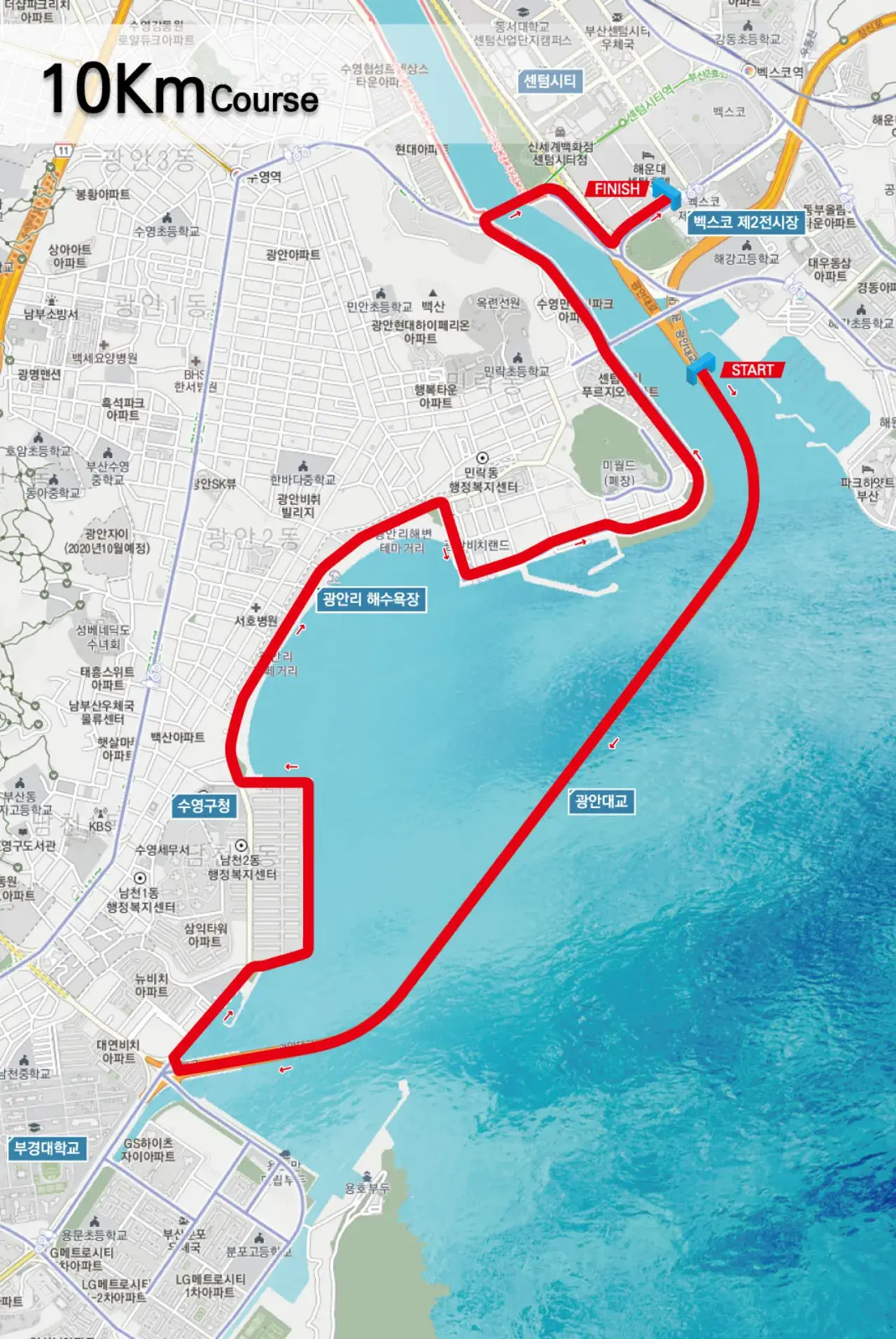 2023-부산바다마라톤-10km-코스-지도